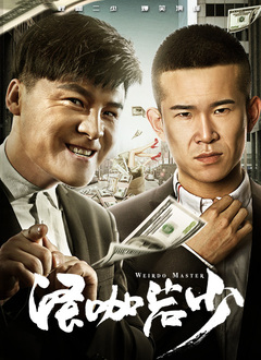 男人天堂导航